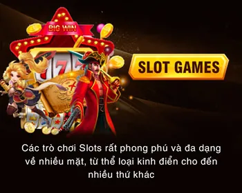 Tính năng và ưu đãi độc quyền